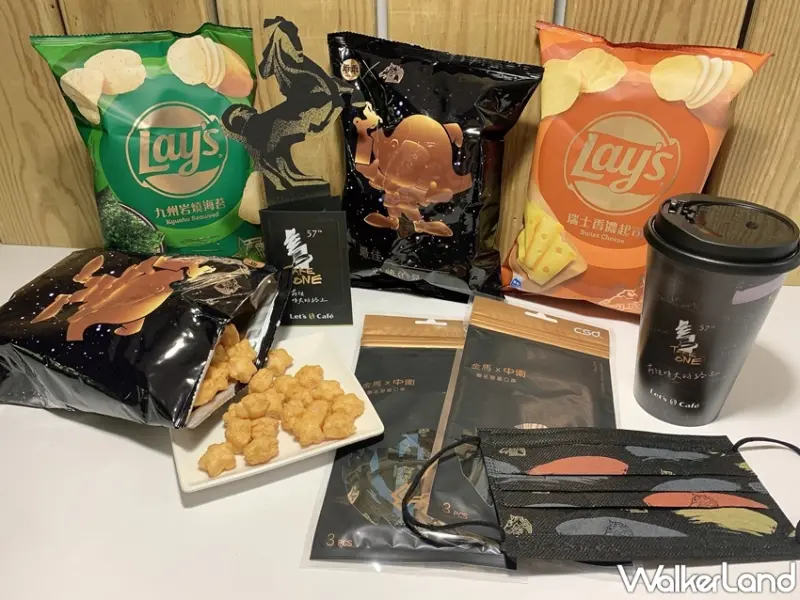 全家 / WalkerLand窩客島提供 未經許可，不得轉載