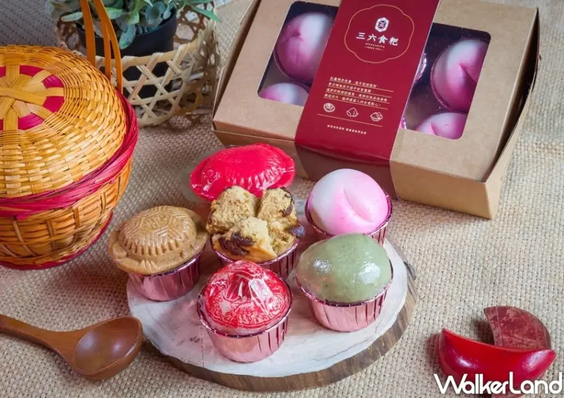 台北造起來市民同樂會 / WalkerLand窩客島整理提供 未經許可不可轉載