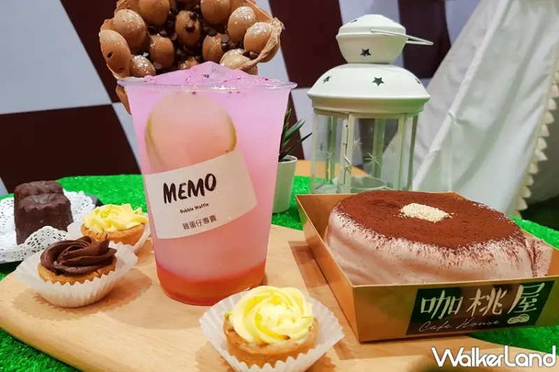 巧克菓子屋特展 / WalkerLand窩客島提供 未經許可，不得轉載