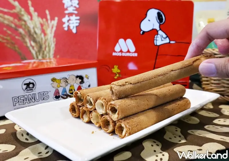 摩斯漢堡/ WalkerLand窩客島整理提供 未經許可，不得轉載