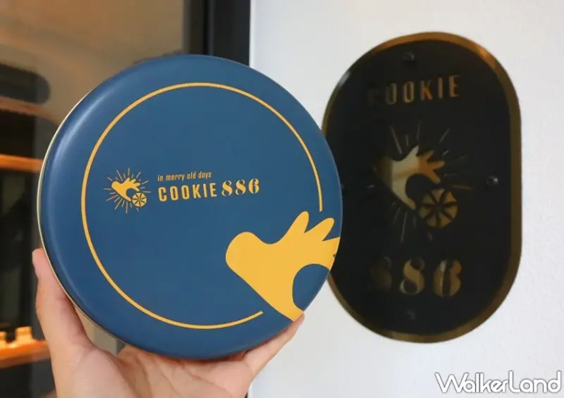 Cookie886 / WalkerLand窩客島提供 未經許可，不得轉載