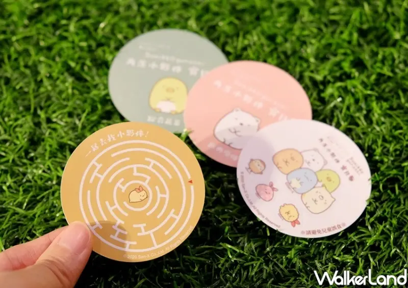 賈以食日「角落小夥伴寶貝麵」 / WalkerLand窩客島整理提供 未經許可不可轉載