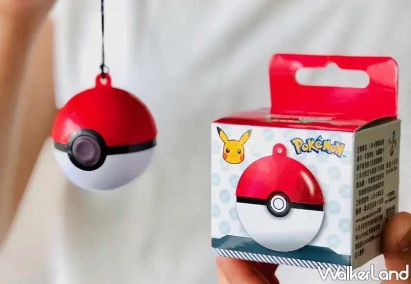 悠遊卡 / WalkerLand窩客島提供 未經許可，不得轉載