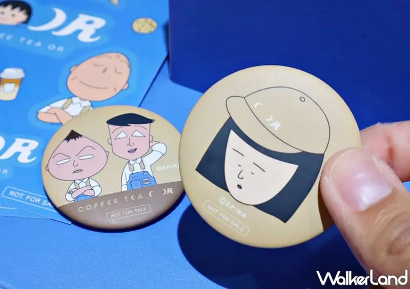 COFFEE.TEA.OR X 櫻桃小丸子聯名活動 / WalkerLand窩客島提供 未經許可，不得轉載