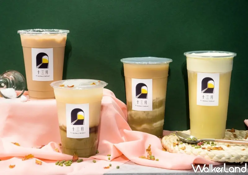 十三月Tredecimber 秋冬新品 / WalkerLand窩客島提供 未經許可，不得轉載