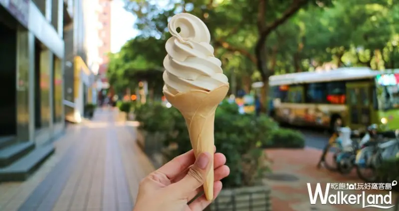 義美食品 台灣文化日優惠 / WalkerLand窩客島整理提供 未經許可，不得轉載