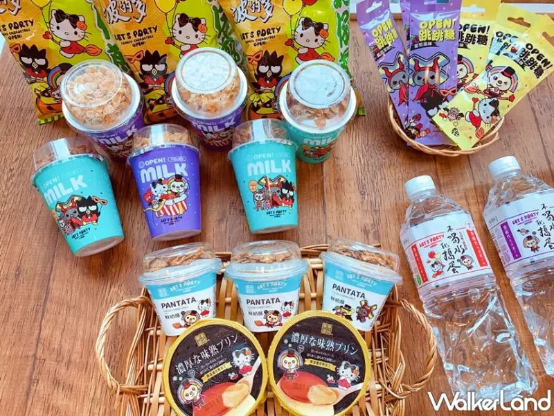 7-ELEVEN / WalkerLand窩客島提供 未經許可，不得轉載