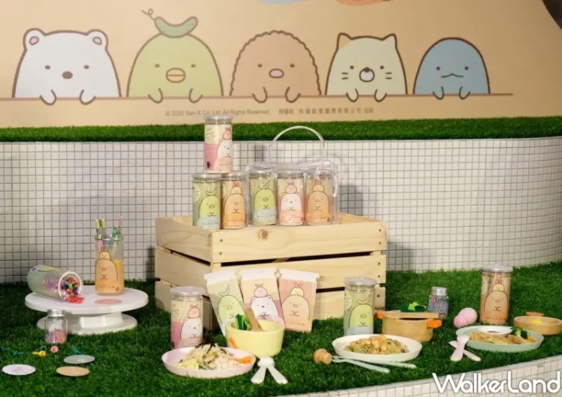 賈以食日「角落小夥伴寶貝麵」 / WalkerLand窩客島整理提供 未經許可不可轉載