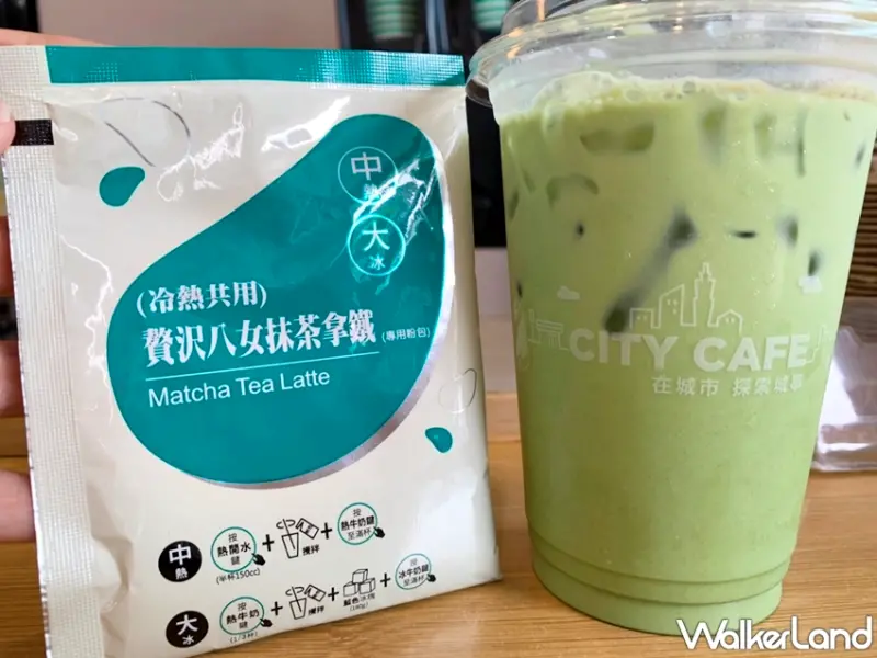 7-ELEVEN / WalkerLand窩客島提供 未經許可，不得轉載