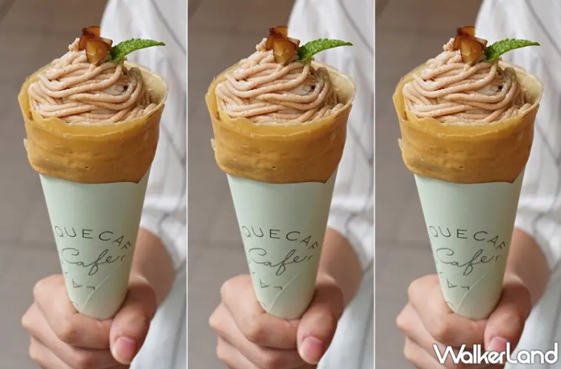 gelato pique café / WalkerLand窩客島提供 未經許可，不得轉載