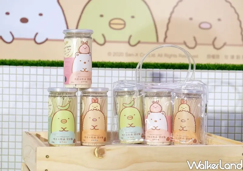 賈以食日「角落小夥伴寶貝麵」 / WalkerLand窩客島整理提供 未經許可不可轉載