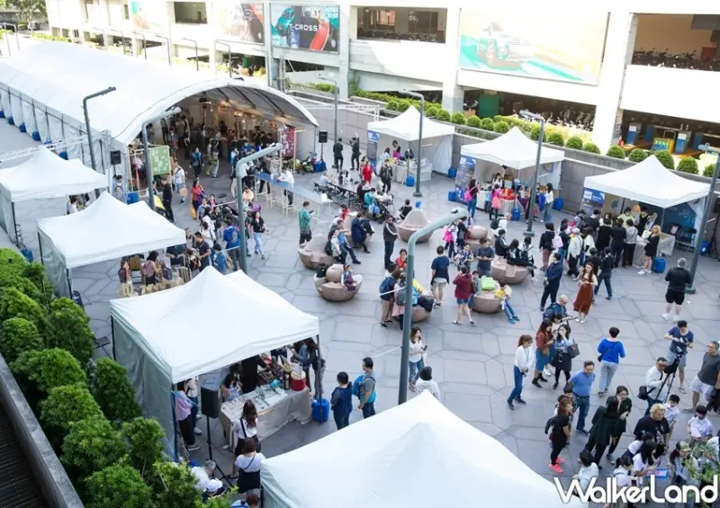 台北造起來市民同樂會 / WalkerLand窩客島整理提供 未經許可不可轉載