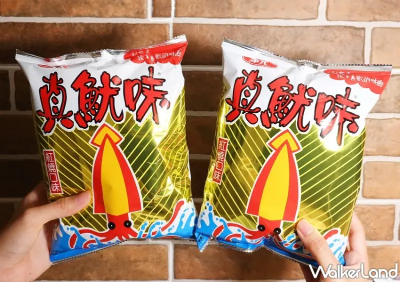 華元真魷味XXL巨霸包 / WalkerLand窩客島整理提供 未經許可，不得轉載