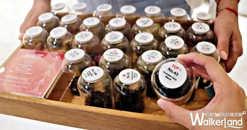 smith&hsu / WalkerLand窩客島整理提供 未經許可，不得轉載