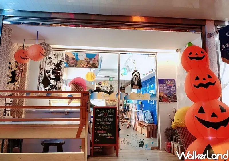 天母搞什麼鬼 / WalkerLand窩客島整理提供 未經許可不可轉載