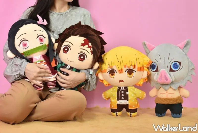 KHtoy拼出你的絨毛圈 鬼滅之刃授權周邊 / WalkerLand窩客島整理提供 未經許可，不得轉載