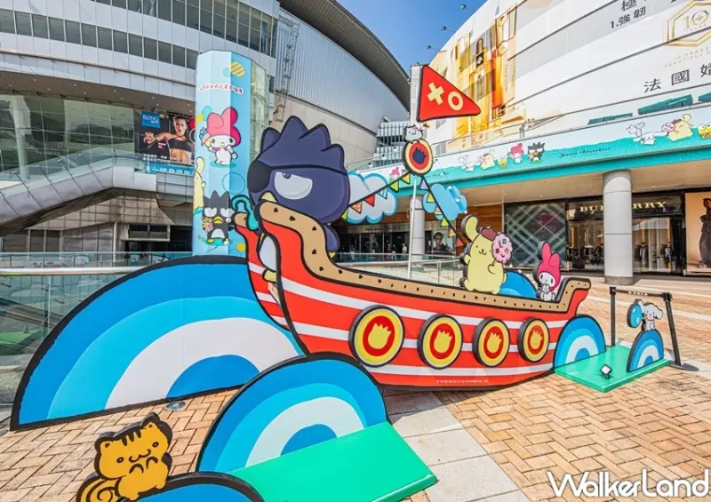 漢神巨蛋「三麗鷗奇幻樂園」 / WalkerLand窩客島整理提供 未經許可不可轉載