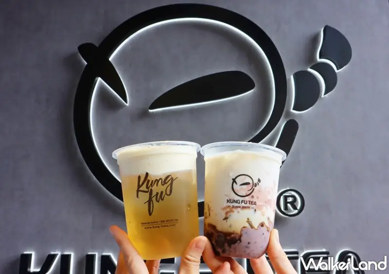 KUNG FU TEA 功夫茶 / WalkerLand窩客島提供 未經許可，不得轉載