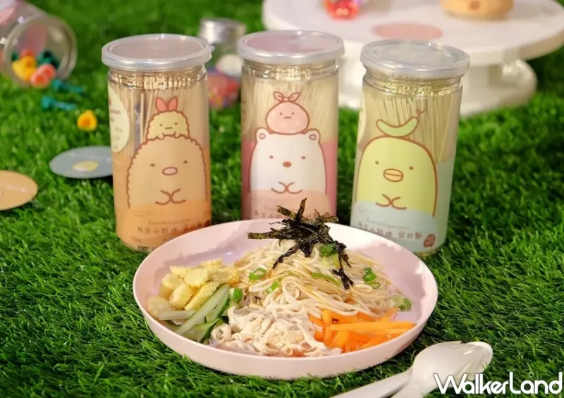 賈以食日「角落小夥伴寶貝麵」 / WalkerLand窩客島整理提供 未經許可不可轉載