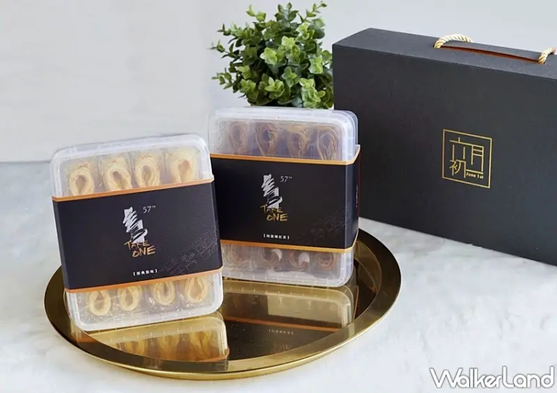 六月初一X金馬57聯名8結蛋捲禮盒 / WalkerLand窩客島整理提供 未經許可，不得轉載