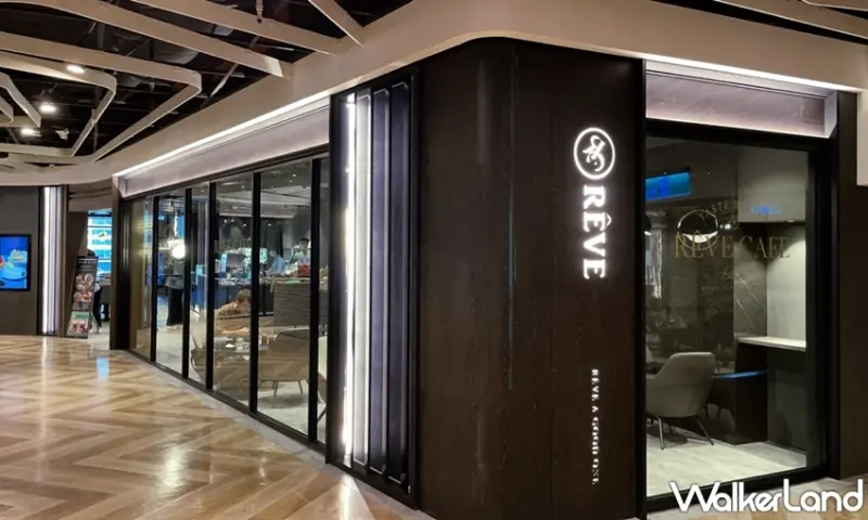 黑浮咖啡 / WalkerLand窩客島提供 未經許可，不得轉載