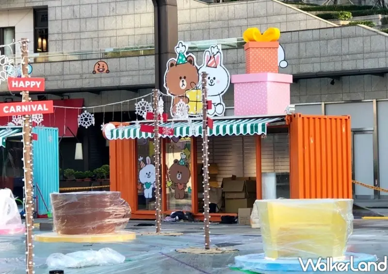台北信義區LINE FRIENDS Carnival派對時光 / WalkerLand窩客島整理提供 未經許可不可轉載