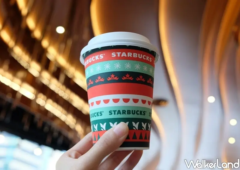 星巴克買一送一 星巴克耶誕季 / WalkerLand窩客島整理提供 未經許可不可轉載