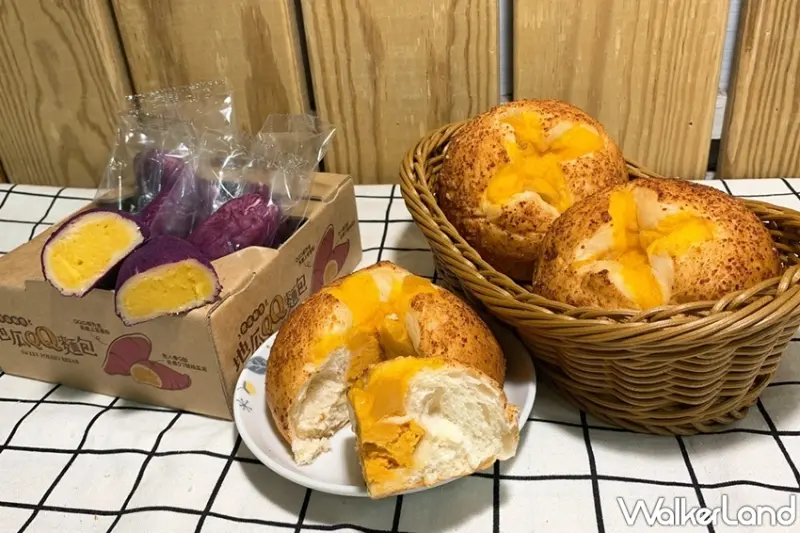 全家 / WalkerLand窩客島提供 未經許可，不得轉載