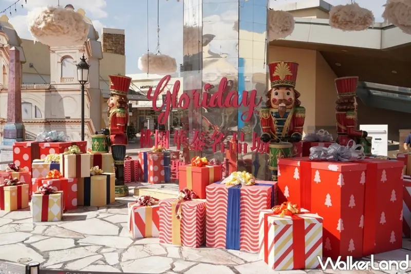  華泰名品城 / WalkerLand窩客島提供 未經許可，不得轉載