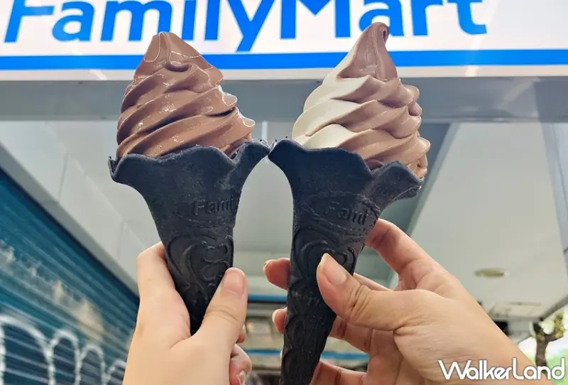 全家 / WalkerLand窩客島提供 未經許可，不得轉載