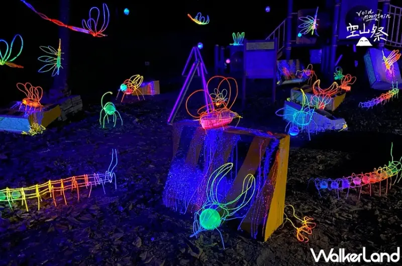 空山祭 / WalkerLand窩客島提供 未經許可，不得轉載