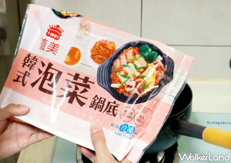 義美 / WalkerLand窩客島提供 未經許可，不得轉載