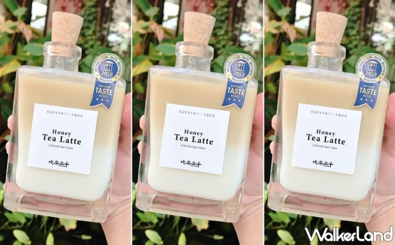 吃茶三千  / WalkerLand窩客島提供 未經許可，不得轉載 