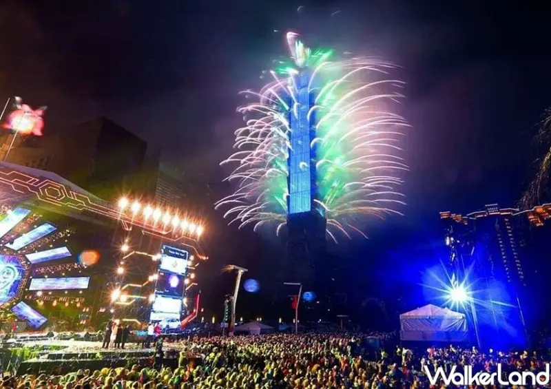 2021臺北最HIGH新年城跨年晚會 / WalkerLand窩客島整理提供 未經許可不可轉載