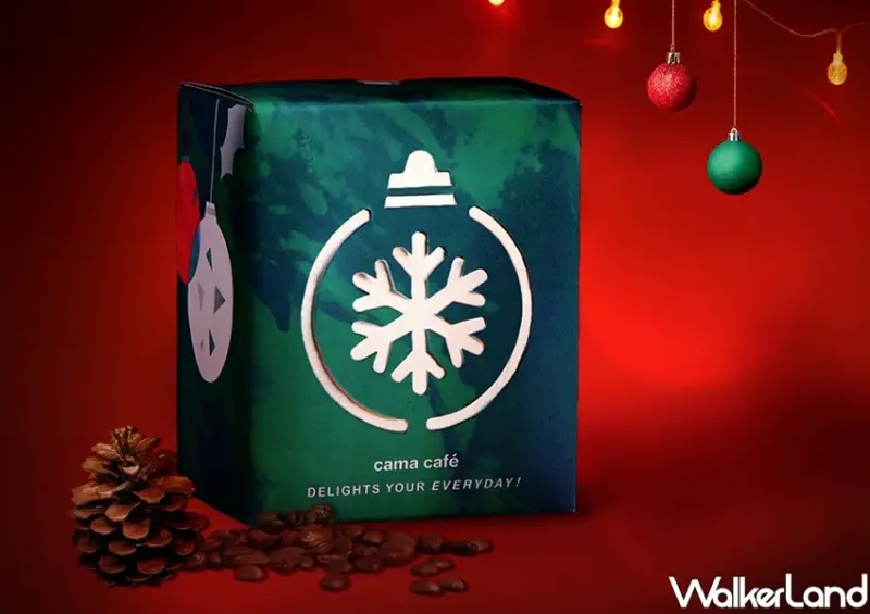 cama café 經典巧克力 優惠 / WalkerLand窩客島整理提供 未經許可不可轉載