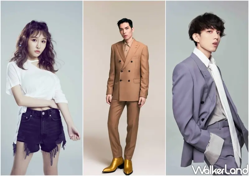 2021臺北最HIGH新年城跨年晚會 / WalkerLand窩客島整理提供 未經許可不可轉載