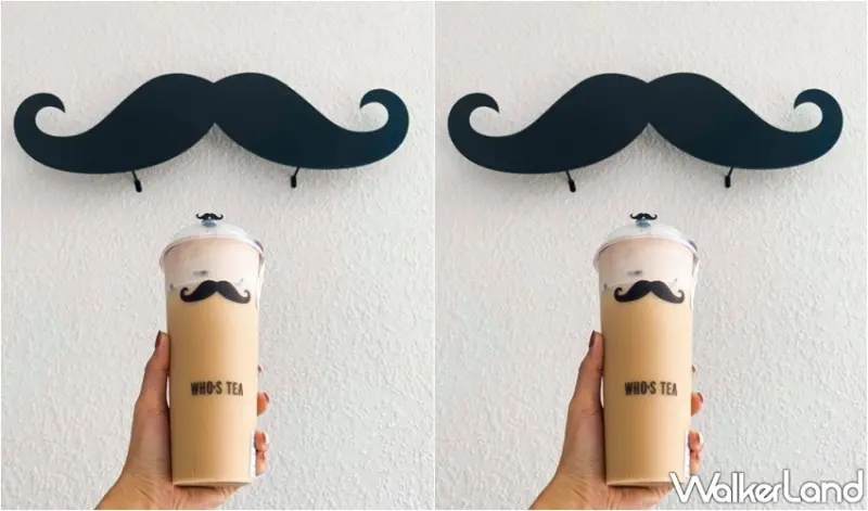 鬍子茶 Who's Tea / WalkerLand窩客島整理提供 未經許可，不得轉載