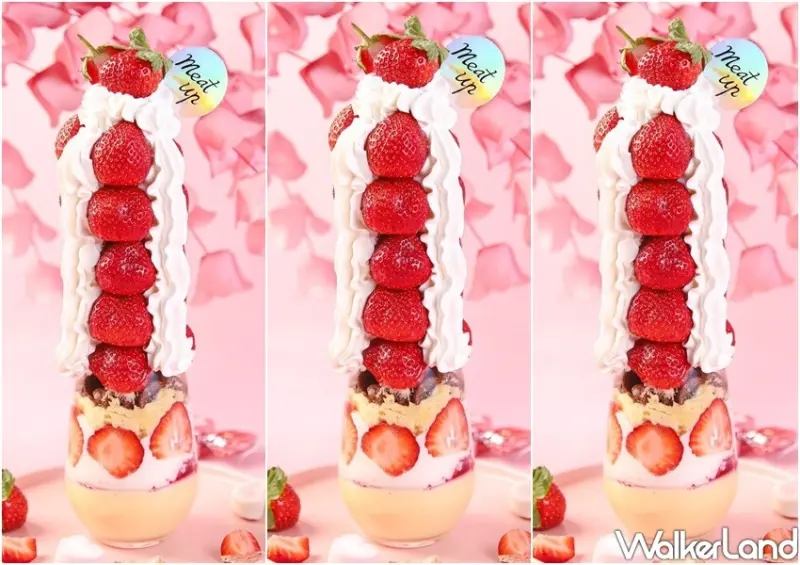Meat Up、清水堂「芋泥草莓舒芙蕾」 / WalkerLand窩客島整理提供 未經許可不可轉載
