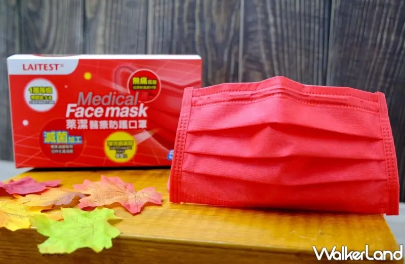 萊爾富  / WalkerLand窩客島提供 未經許可，不得轉載