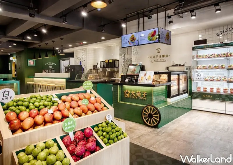 大苑子草莓季 / WalkerLand窩客島提供 未經許可，不得轉載