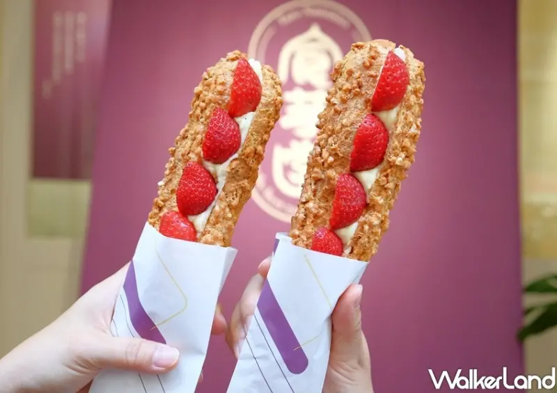 食芋堂「芋泥草莓泡芙」 / WalkerLand窩客島整理提供 未經許可不可轉載
