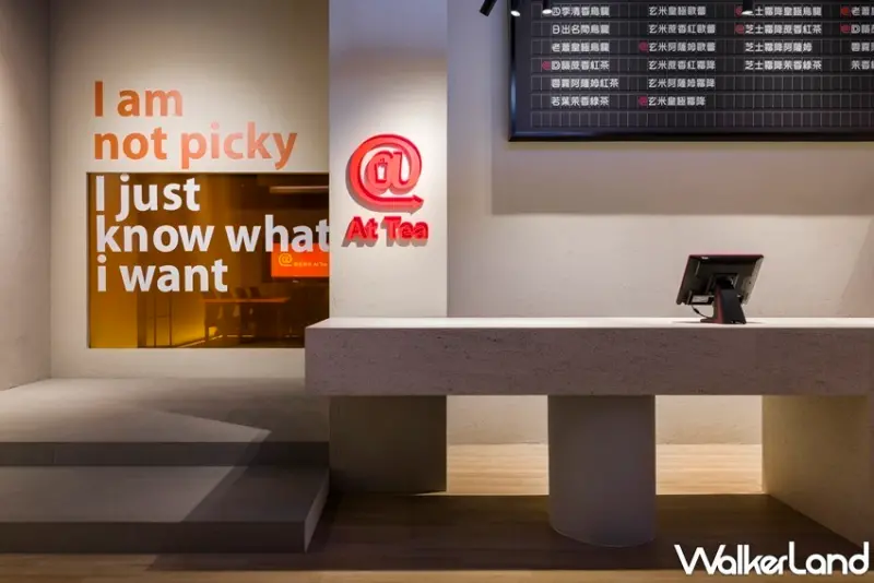 署茗職茶 X義美 「法式雲朵可可脆餅」 / WalkerLand窩客島整理提供 未經許可，不得轉載