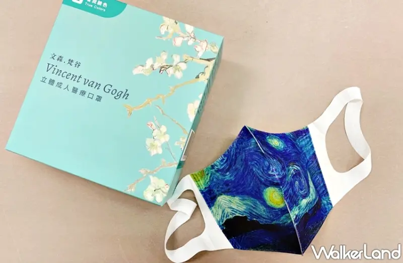 7-ELEVEN / WalkerLand窩客島提供 未經許可，不得轉載