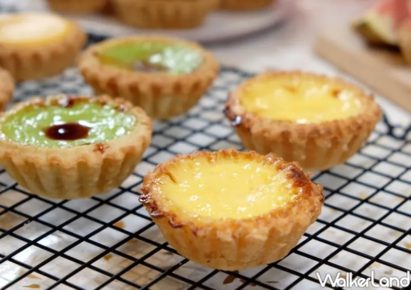 東區蛋塔、下午茶「TART TAIPEI手工酥塔專門店」 / WalkerLand窩客島整理提供 未經許可不可轉載