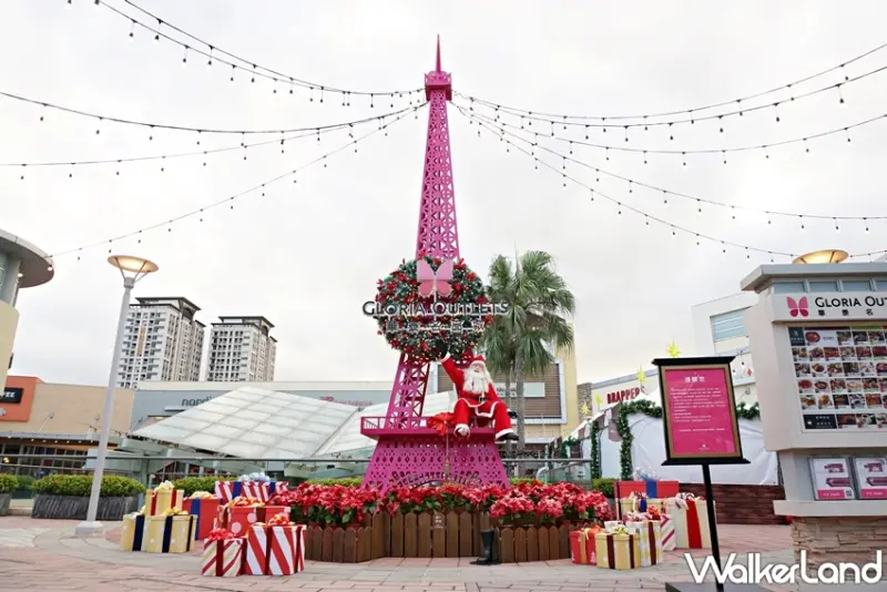  華泰名品城 / WalkerLand窩客島提供 未經許可，不得轉載