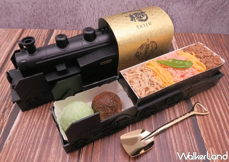 鐵路便當節 / WalkerLand窩客島提供 未經許可，不得轉載