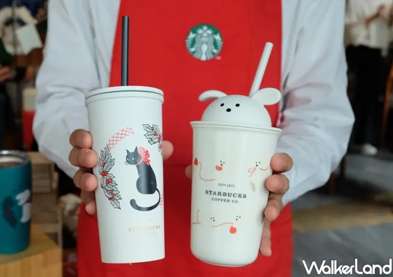 星巴克買一送一 星巴克耶誕季 / WalkerLand窩客島整理提供 未經許可不可轉載