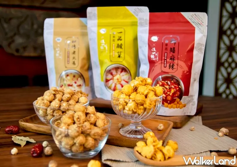 這一鍋聯名零食 / WalkerLand窩客島整理提供 未經許可，不得轉載