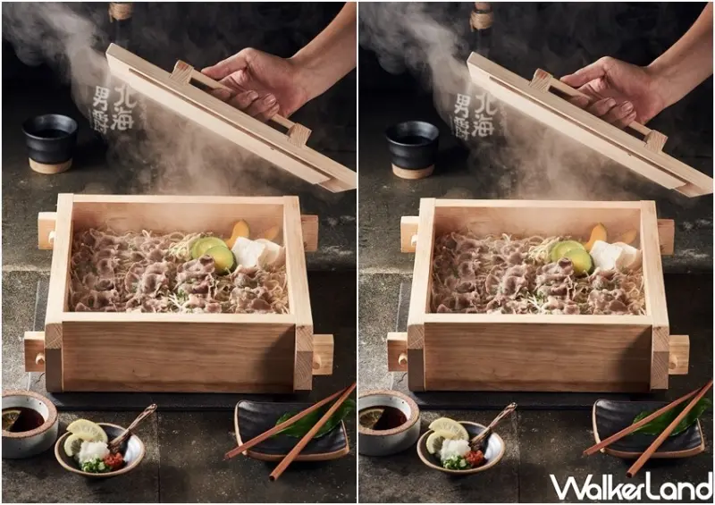 新店火鍋「直火蒸」扁柏蒸食X鐵火鍋 / WalkerLand窩客島整理提供 未經許可不可轉載