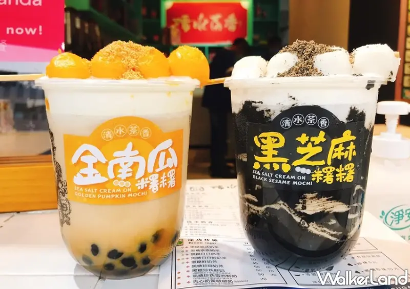 清水茶香 / WalkerLand窩客島整理提供 未經許可，不得轉載